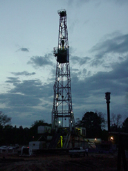 photo of drilling rig